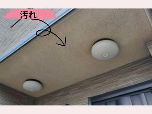 川口市T様邸の外壁塗装！現地調査で見つけた大切なポイント