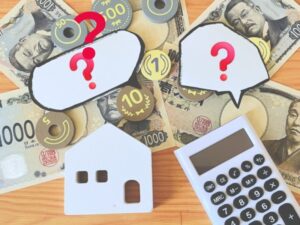 住宅費用の疑問イメージ