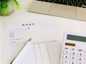 見積書で確認したい内容